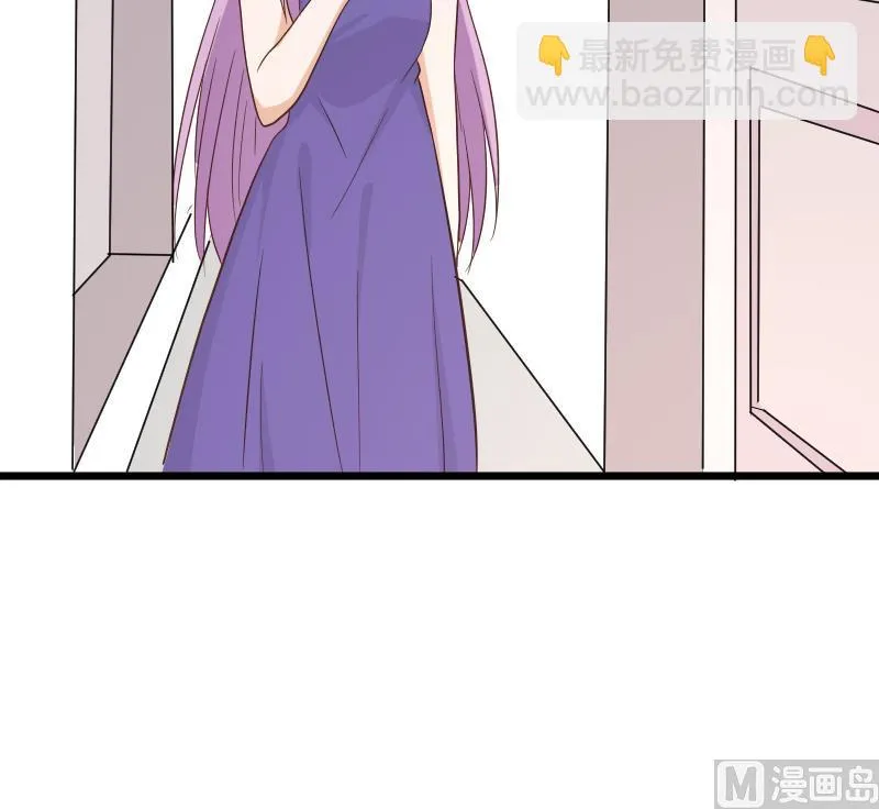 第231话 他们竟然背着我偷偷…… 第51页