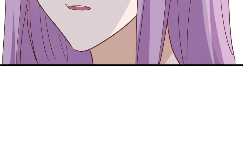 第232话 缇娜的约见 第10页