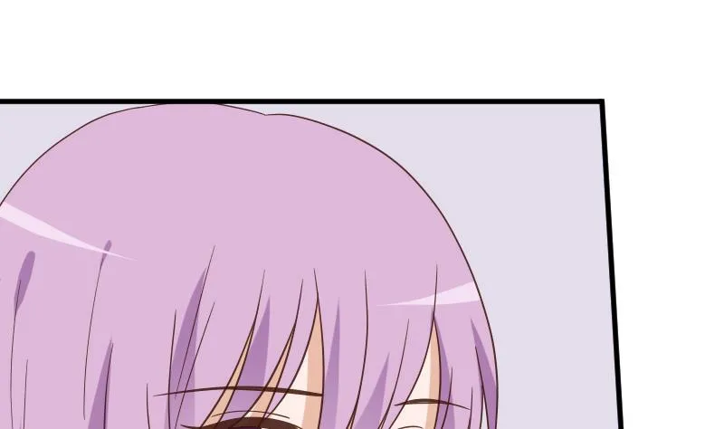 第232话 缇娜的约见 第35页
