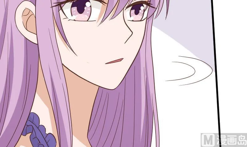 第232话 缇娜的约见 第36页