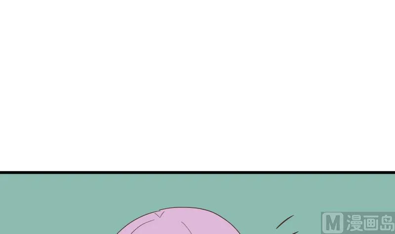 第233话 你该肩负的责任 第3页