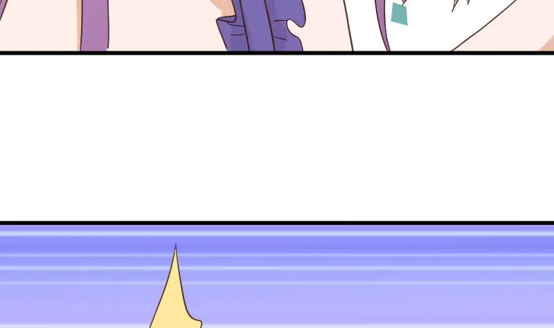 第233话 你该肩负的责任 第10页