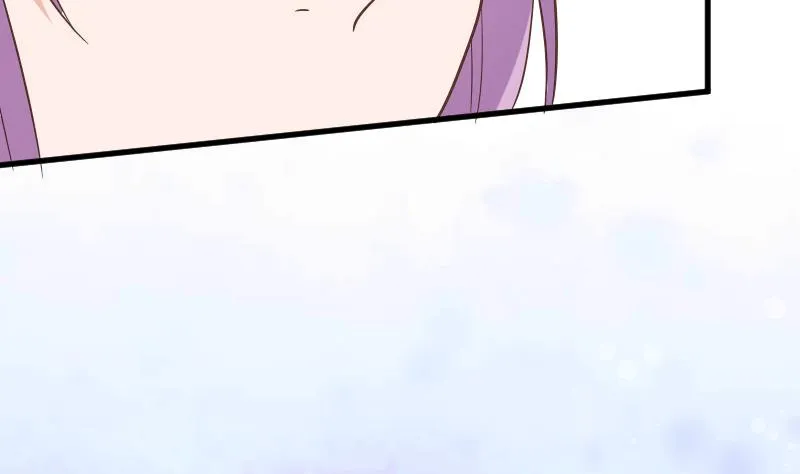 第233话 你该肩负的责任 第17页