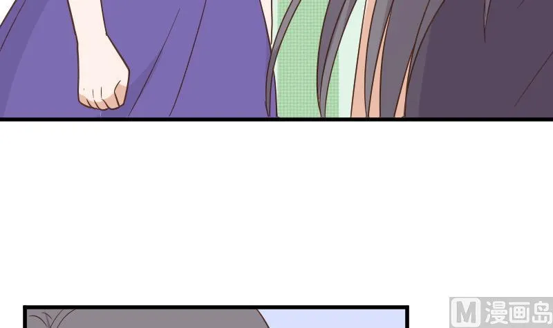 第233话 你该肩负的责任 第30页