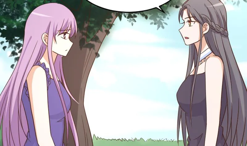 第233话 你该肩负的责任 第41页