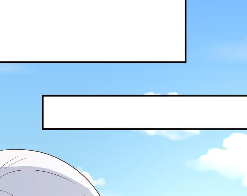 第233话 你该肩负的责任 第49页
