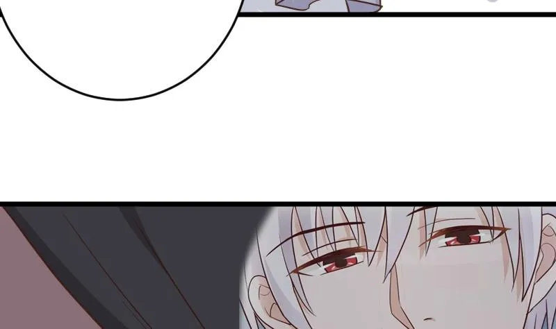 第234话 曾经的真相 第38页