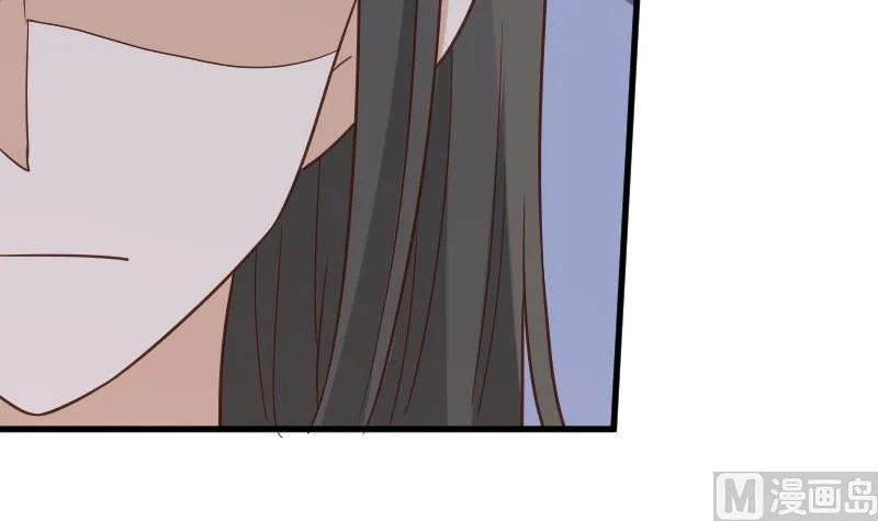 第235话 我希望她幸福 第12页