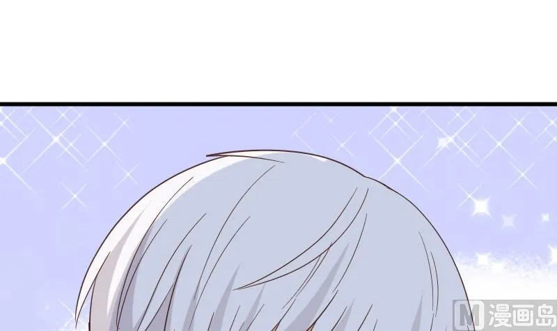 第235话 我希望她幸福 第36页