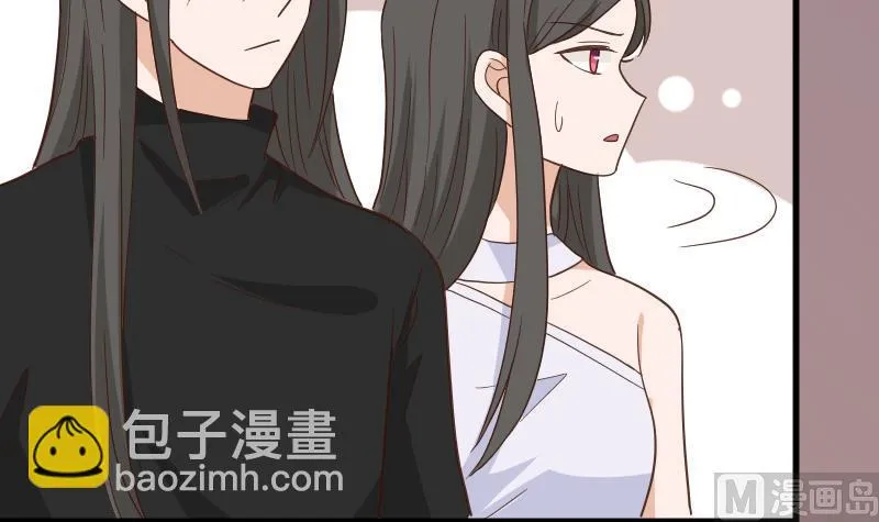 第235话 我希望她幸福 第42页