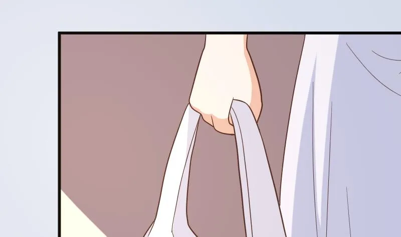 第235话 我希望她幸福 第46页