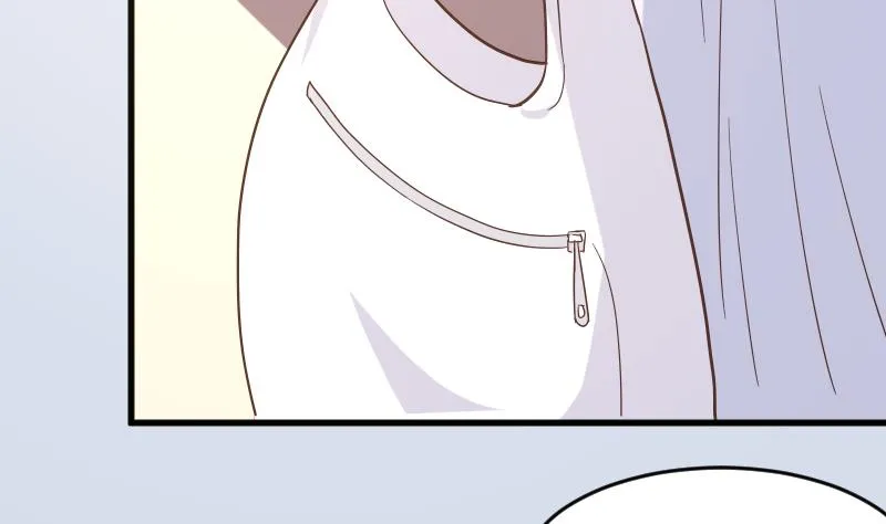 第235话 我希望她幸福 第47页