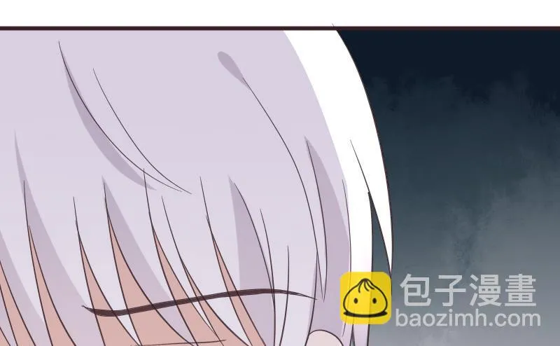 第237话 她还是走了 第28页
