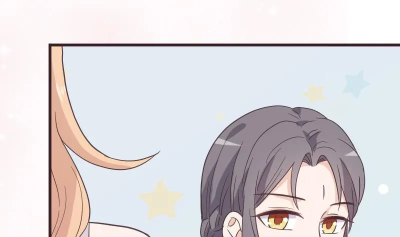 第238话 和好 第25页