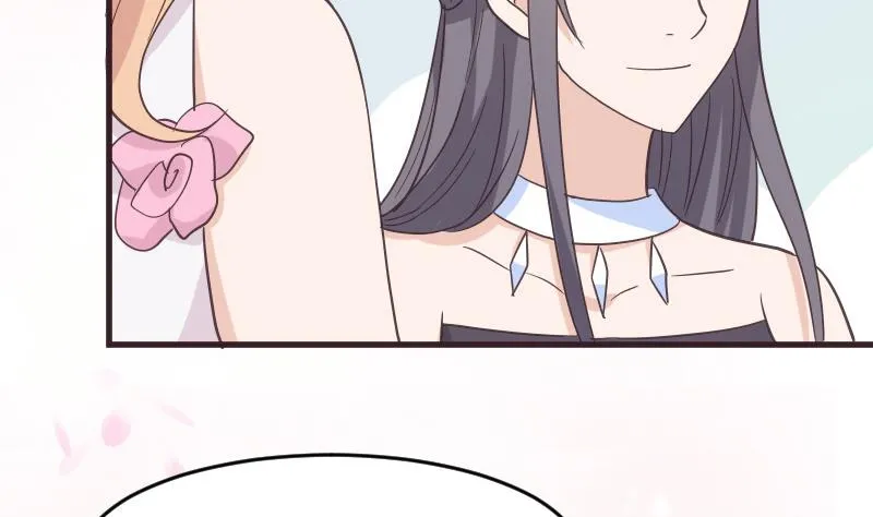第238话 和好 第26页