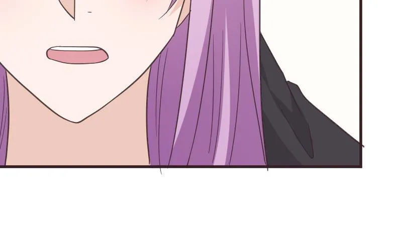 第238话 和好 第38页