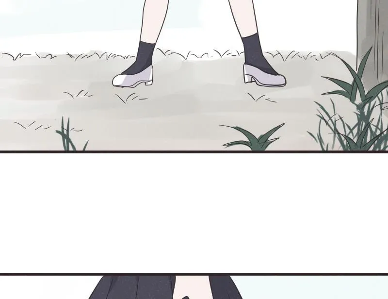第238话 和好 第46页