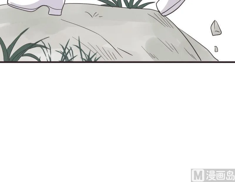 第238话 和好 第48页
