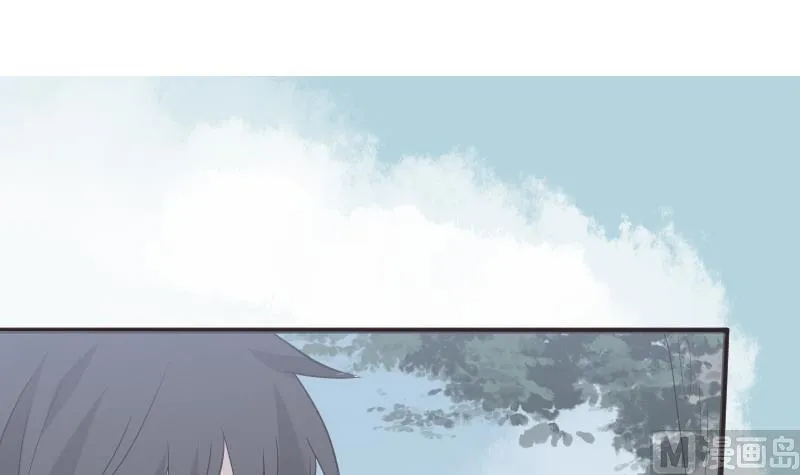 第240话 你怎么还没来 第3页