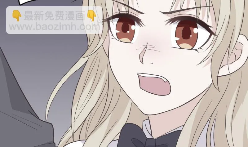 第240话 你怎么还没来 第19页
