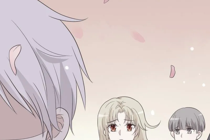 第240话 你怎么还没来 第26页