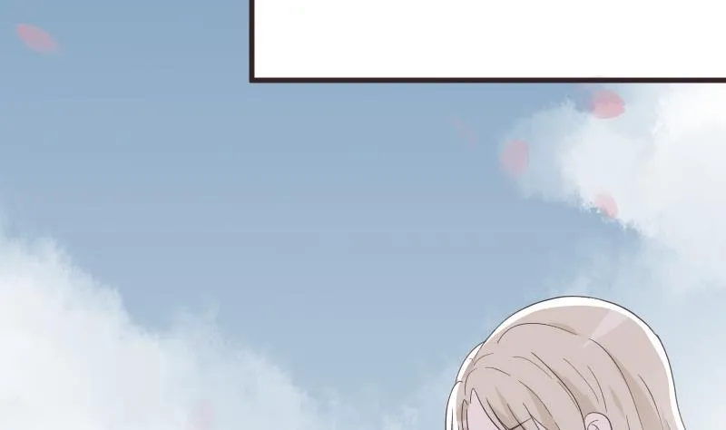 第240话 你怎么还没来 第29页