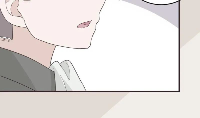 第240话 你怎么还没来 第44页
