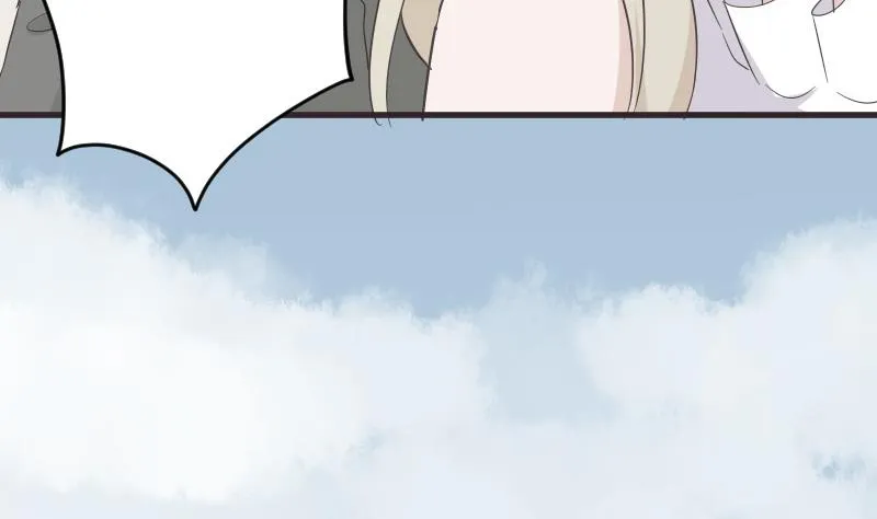 第240话 你怎么还没来 第47页