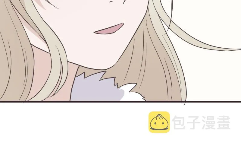 第241话 多年的误会 第8页