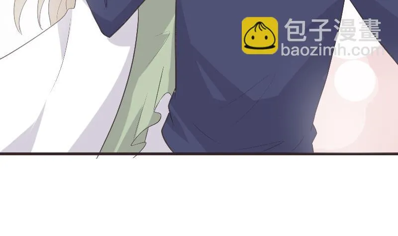 第241话 多年的误会 第20页