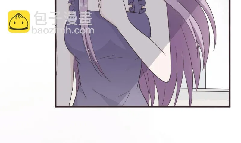 第242话 我跟你一起走 第10页
