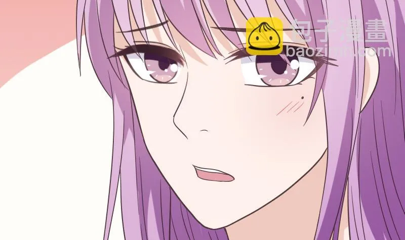 第242话 我跟你一起走 第16页