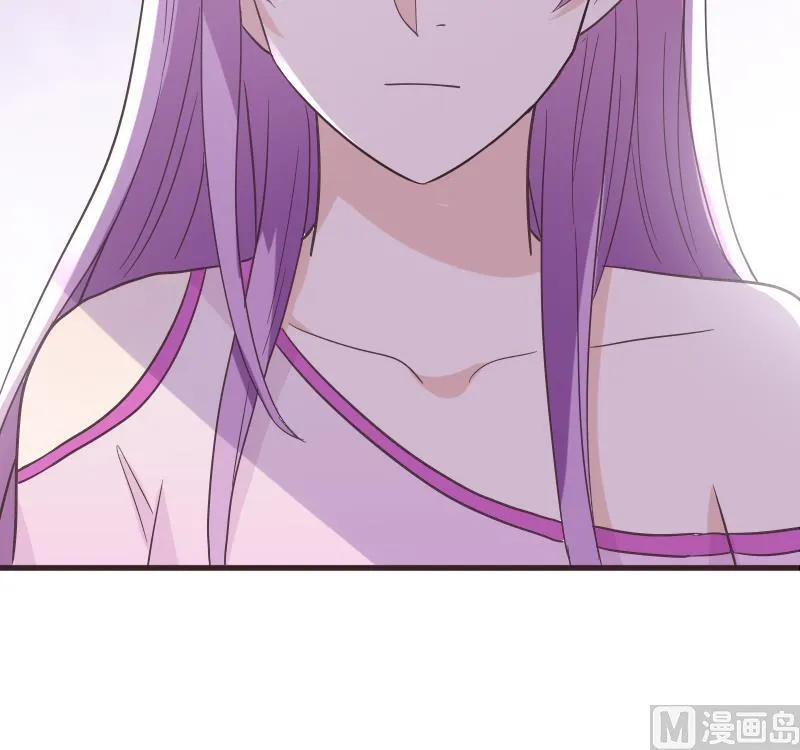 第242话 我跟你一起走 第27页