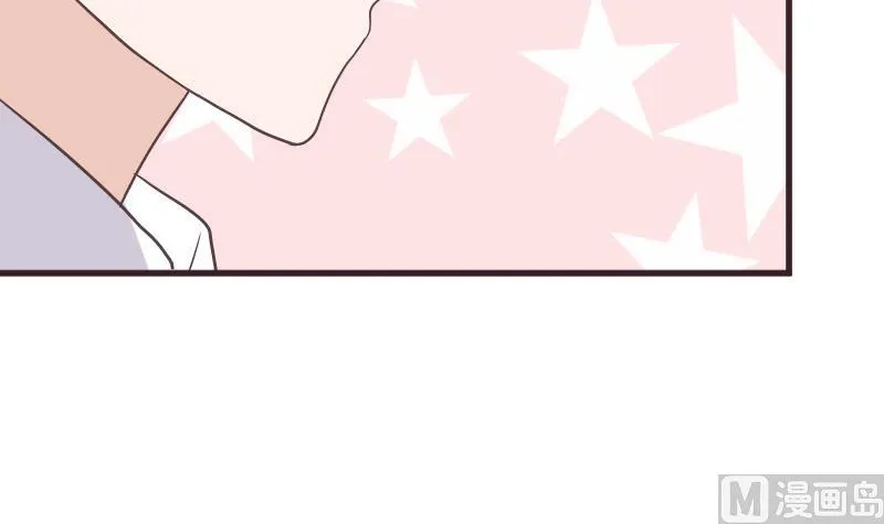 第242话 我跟你一起走 第42页