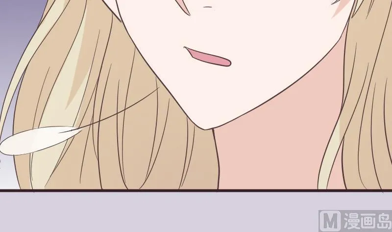 第243话 宜欣的来信 第21页