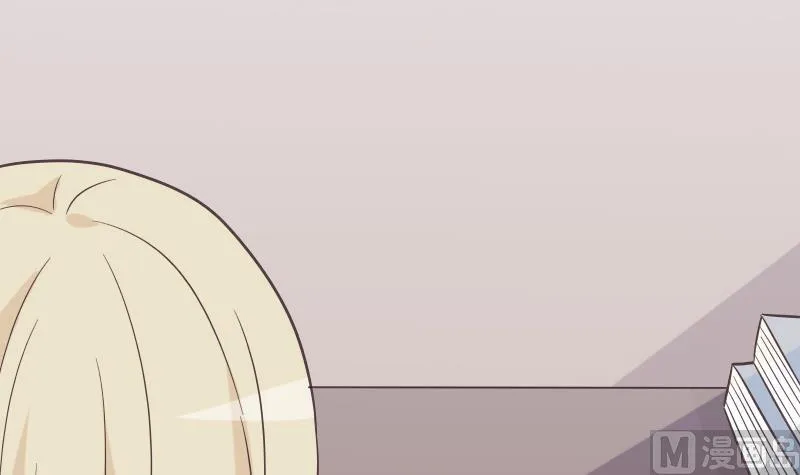 第243话 宜欣的来信 第24页