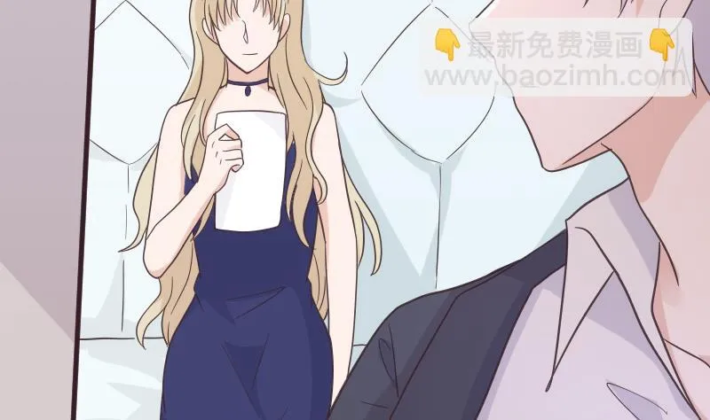 第243话 宜欣的来信 第32页