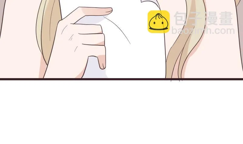 第243话 宜欣的来信 第35页