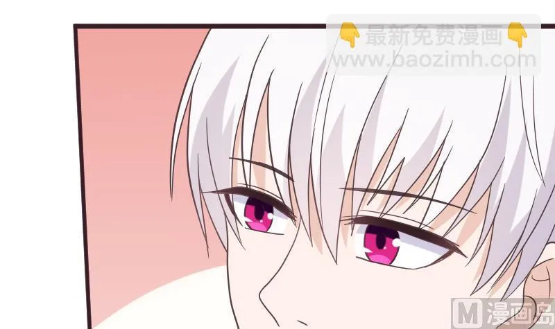 第243话 宜欣的来信 第36页