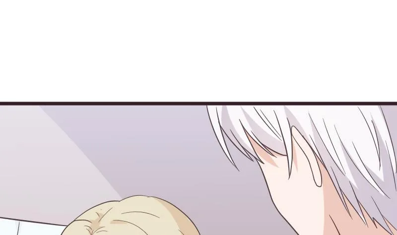 第243话 宜欣的来信 第38页