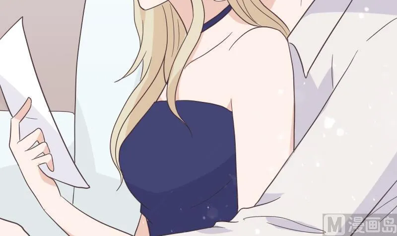 第243话 宜欣的来信 第42页