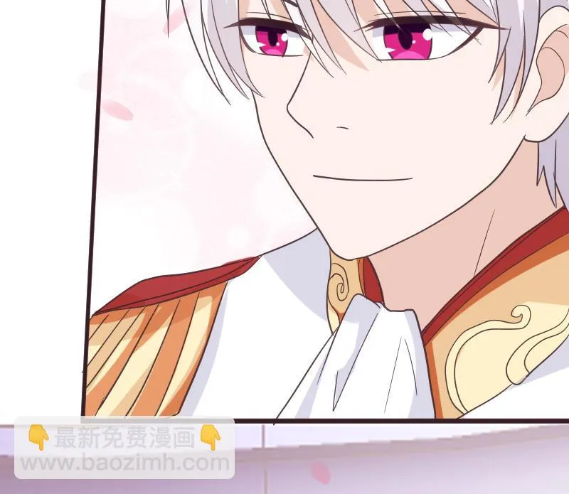第243话 宜欣的来信 第52页