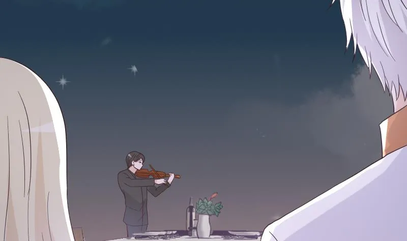 第244话 喜欢你抓狂的样子 第11页