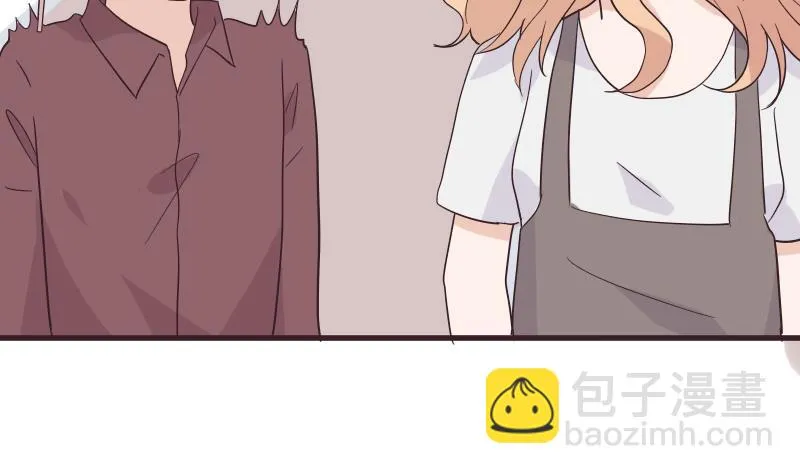 第244话 喜欢你抓狂的样子 第38页