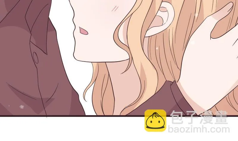 第244话 喜欢你抓狂的样子 第43页
