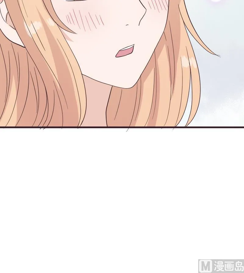 第244话 喜欢你抓狂的样子 第54页