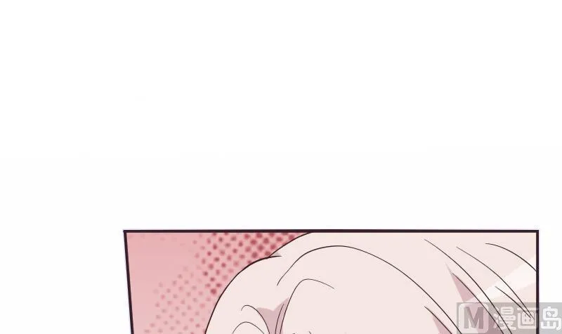 第245话 黎愠的担心 第3页