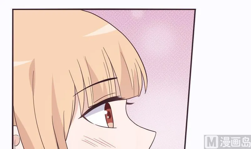 第245话 黎愠的担心 第6页