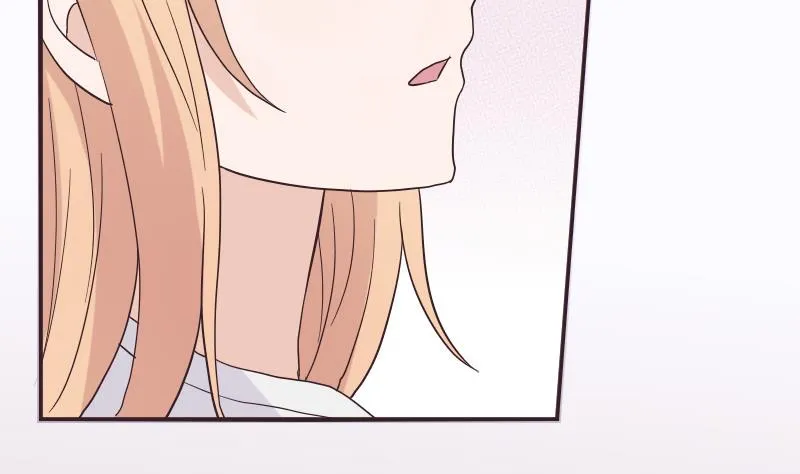 第245话 黎愠的担心 第7页