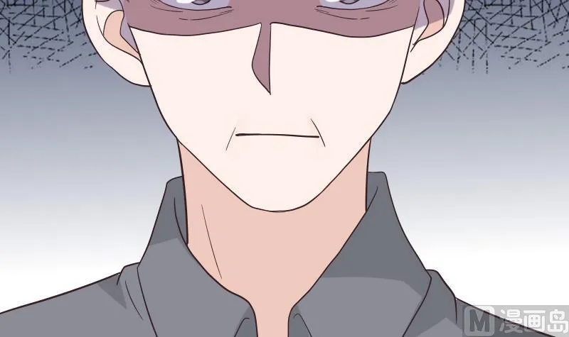 第245话 黎愠的担心 第12页
